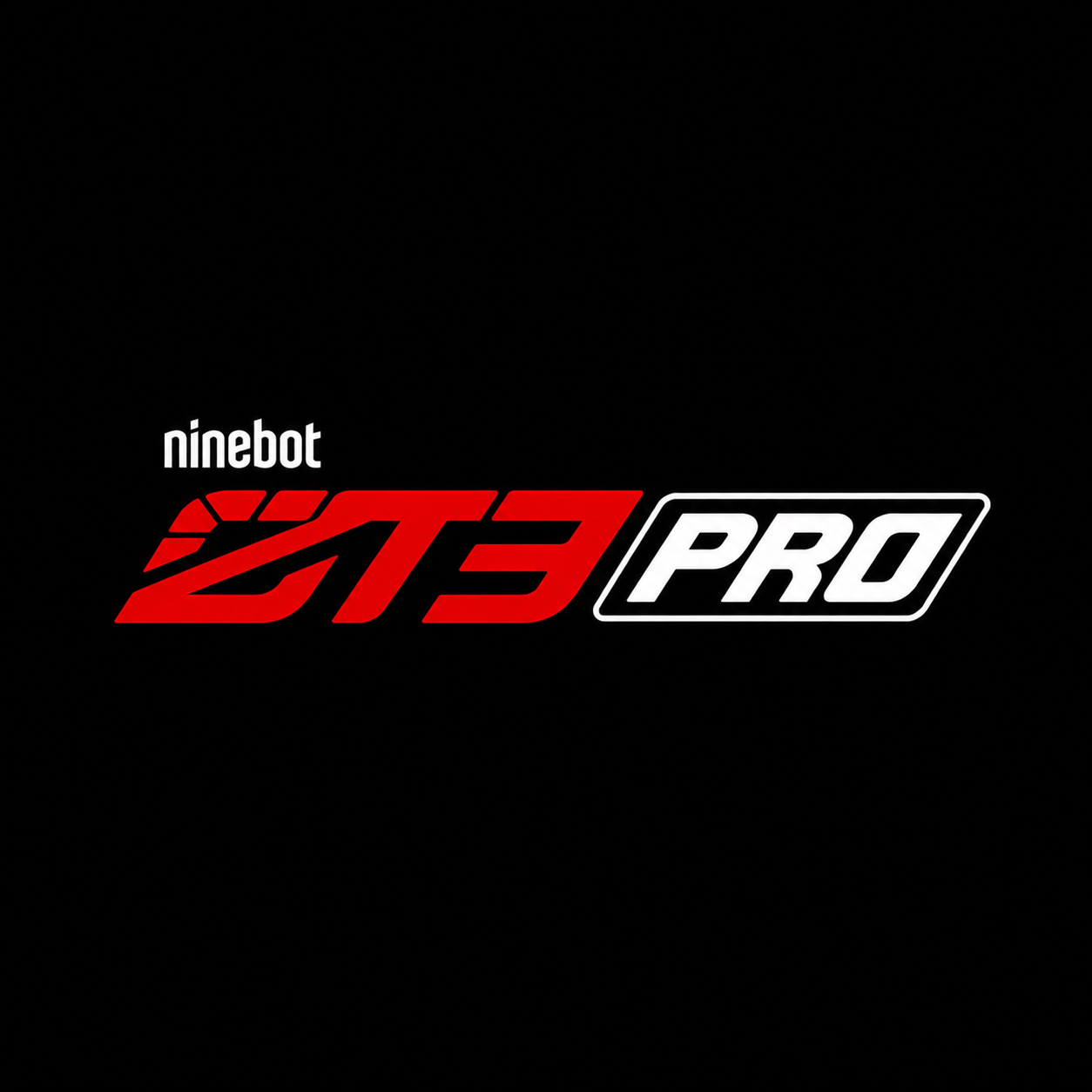 Segway ZT3-Pro